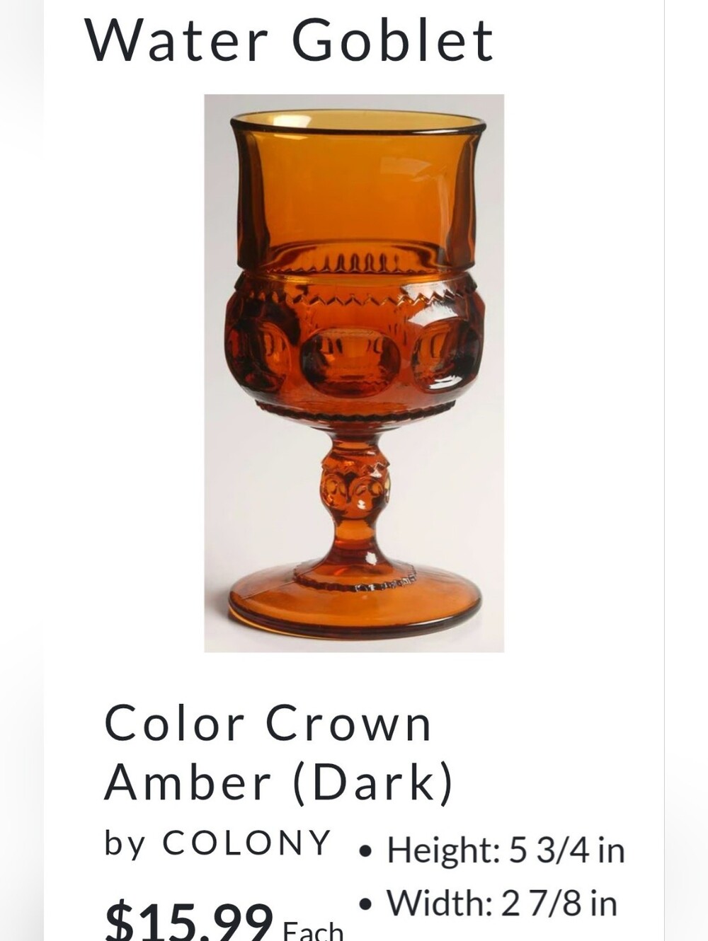 (4) Kings Crown Color Crown Amber (Dark) 7oz Goblets Colony by Indiana Glass - Picture 14 of 16